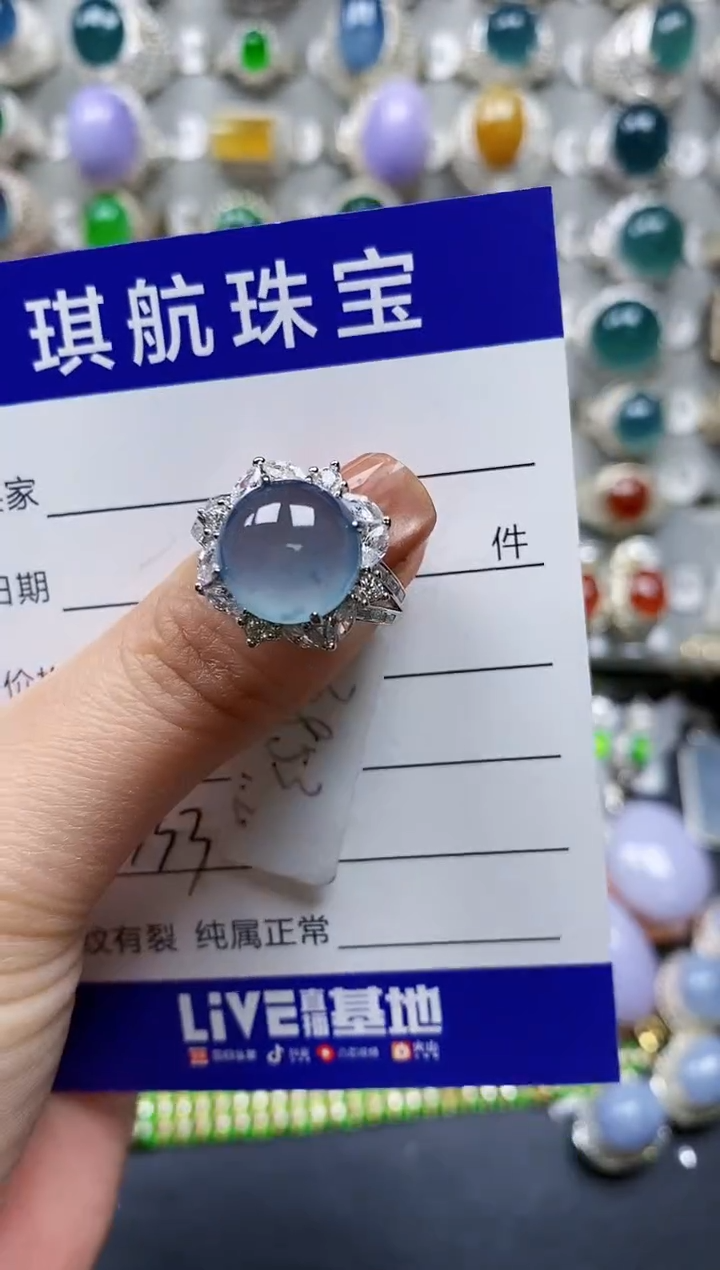 【闪购商品】翡翠戒指银S925镶嵌0333
