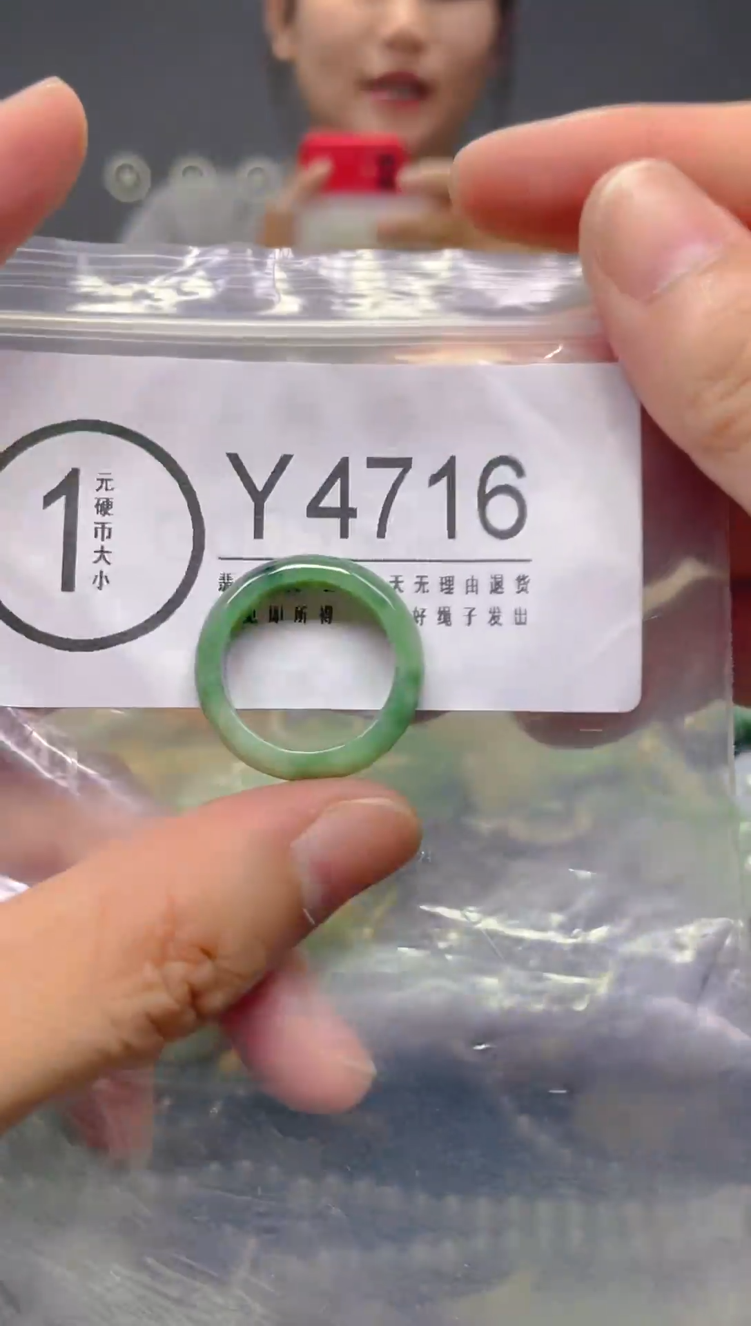 翡翠未镶嵌颈饰19/Y/翡翠A货,一件也是批发价