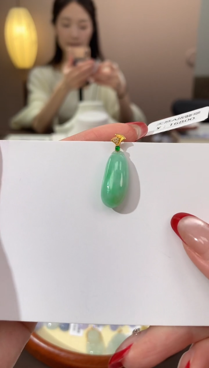 【闪购商品】翡翠颈饰18K金镶嵌天然缅甸a货翡翠