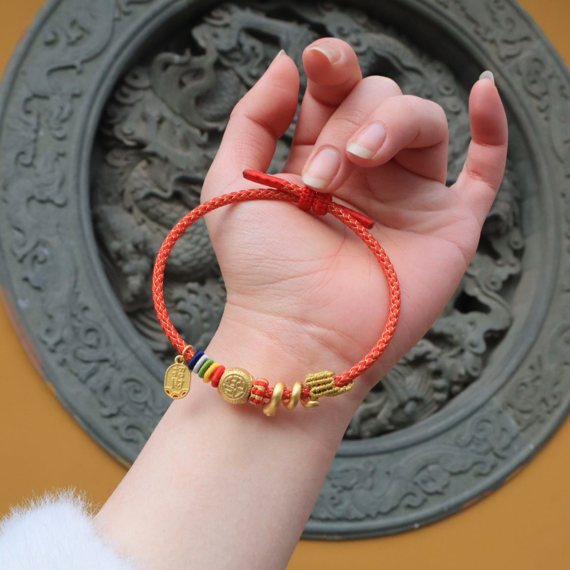 黄铜手链 北高峰灵顺 2025蛇年红绳福字红绳中式礼物