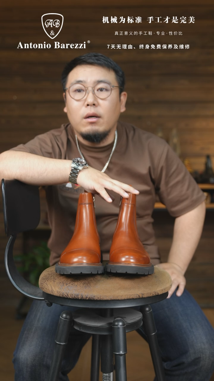 牛皮（革）直播间断码断号超轻短靴棕色41码