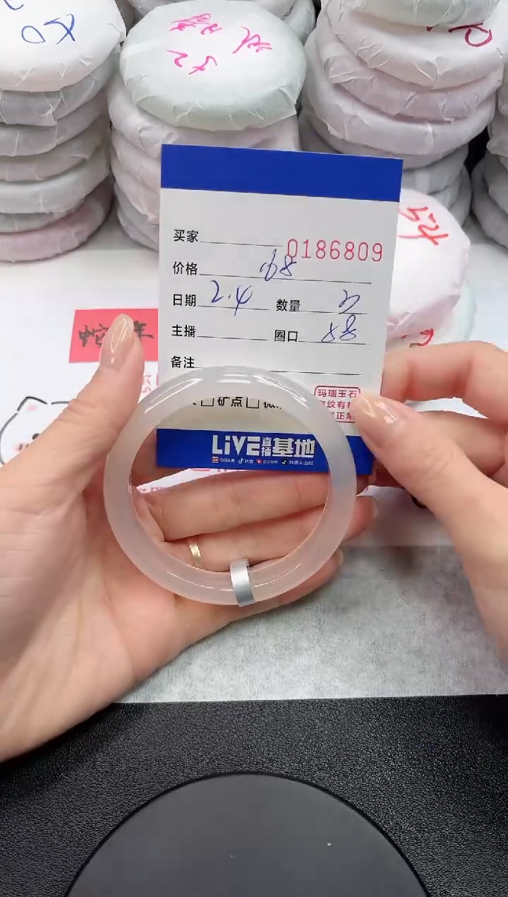 【闪购商品】玛瑙/玉髓手镯未镶嵌6809
