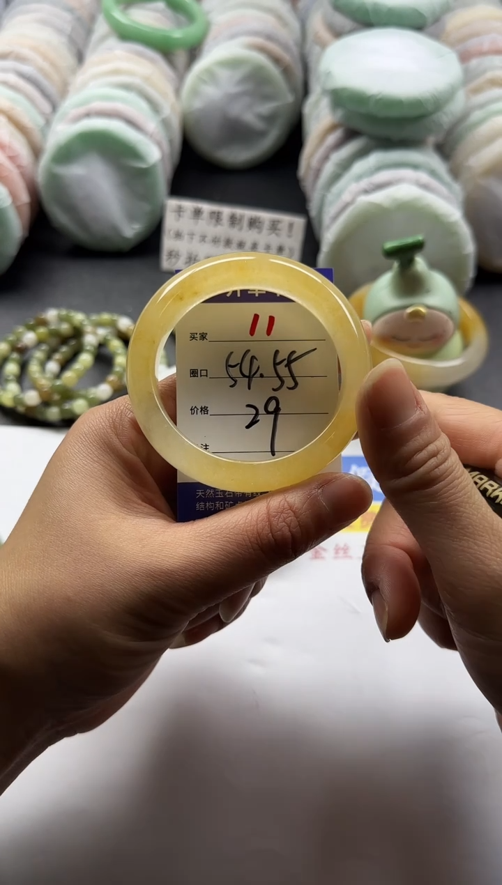 未镶嵌手镯石英质玉11