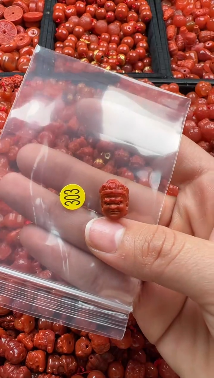 【闪购商品】南红玛瑙颈饰未镶嵌1