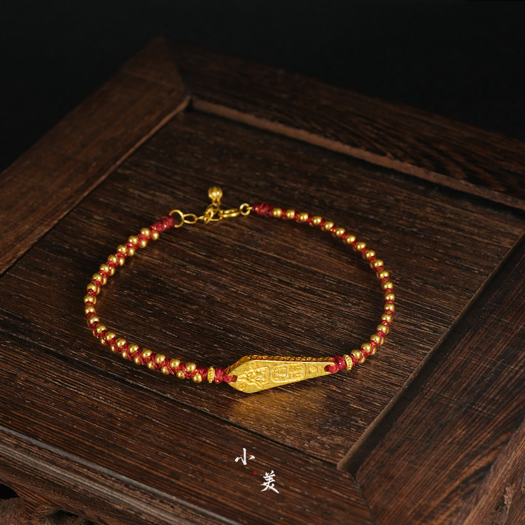  祈安・18K金吉言金太太红手绳 G90531