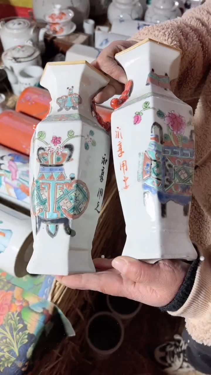 【闪购商品】瓷器摆件摆件摆件瓷器摆件摆件摆件