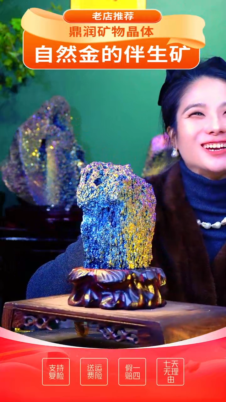 石材精品石头，造形奇特，中式家居摆件