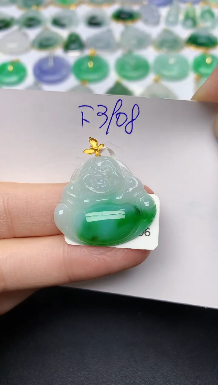 颈饰18K金镶嵌翡翠天然缅甸A货翡翠百元以上9元证书费自理