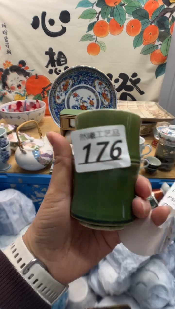 瓷片荷*176     
