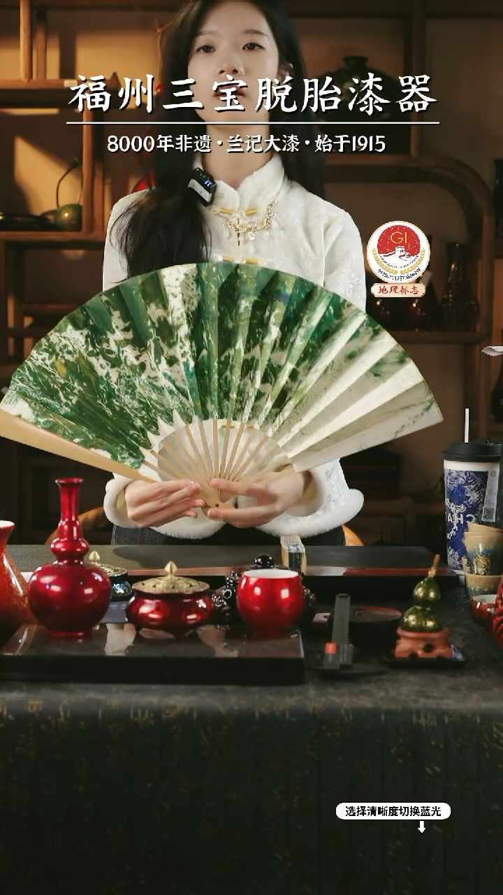 【闪购商品】大漆漆器 绿金漆扇