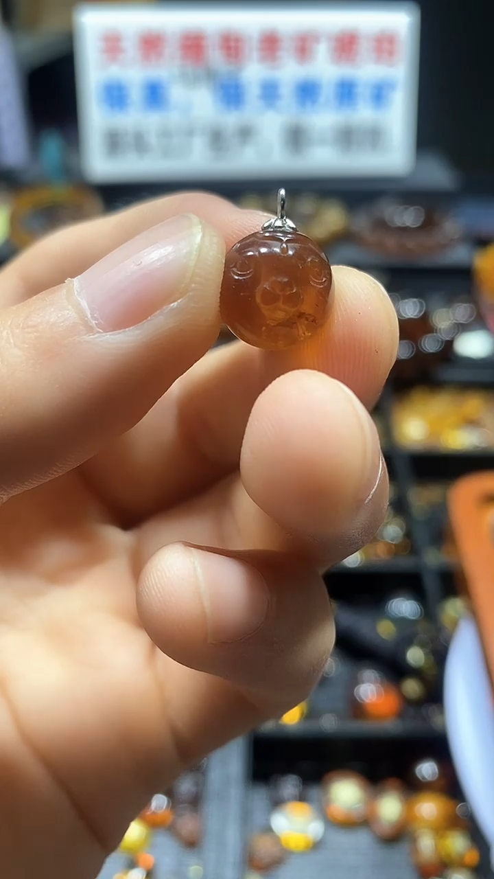 琥珀吊坠(不含链)未镶嵌天然缅甸琥珀兔子