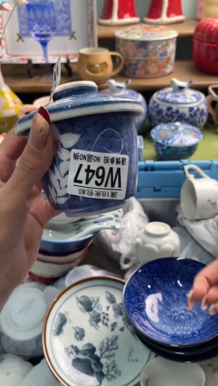 陶瓷糖*W647*******