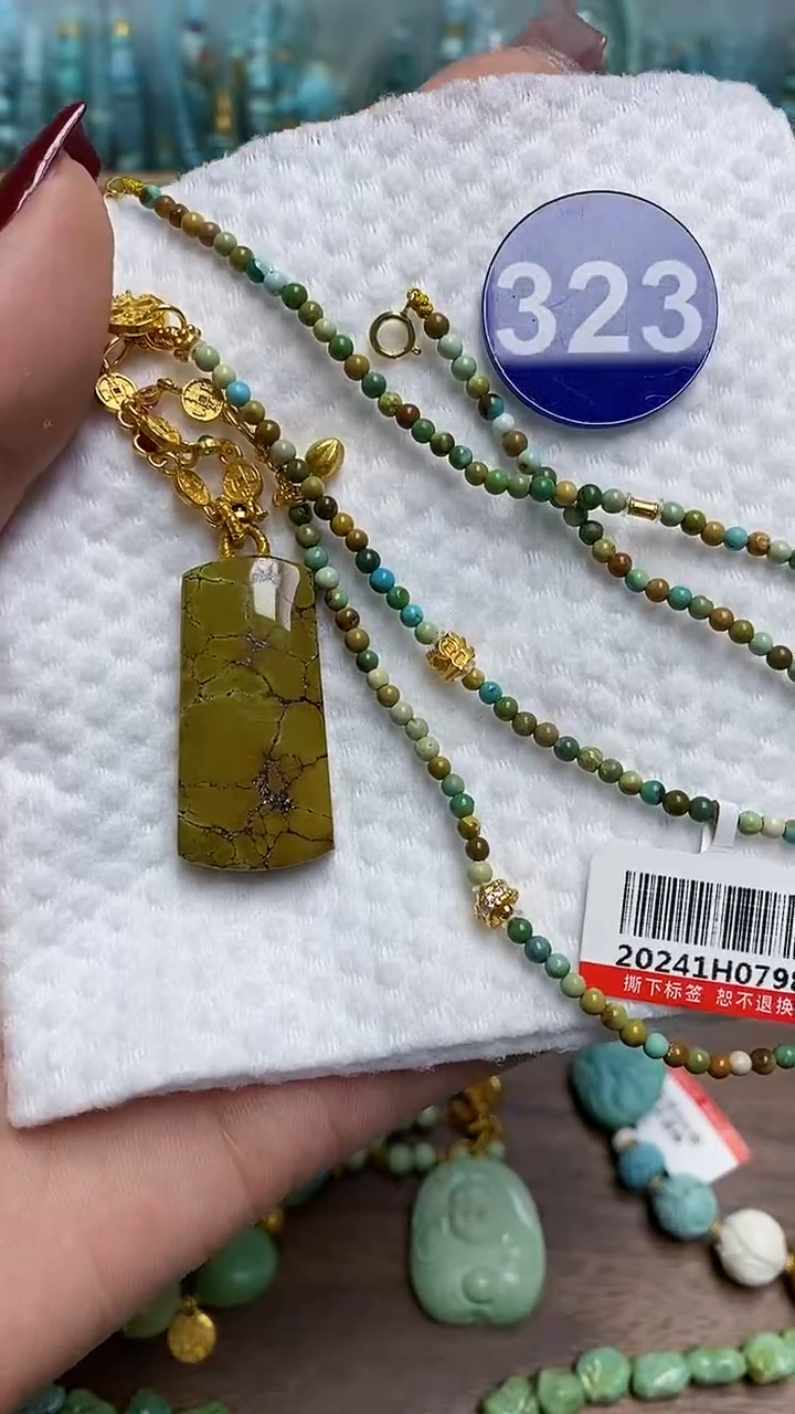 【闪购商品】绿松石项链未镶嵌323