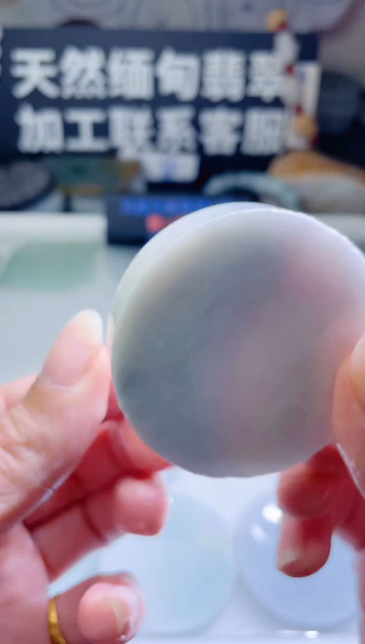 颈饰未镶嵌翡翠1170