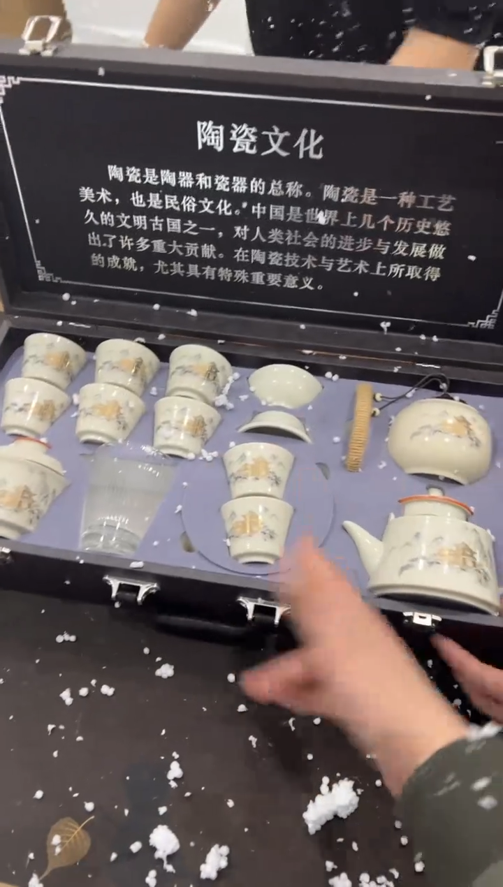 【闪购商品】其他@@@@@@@@@@@@@