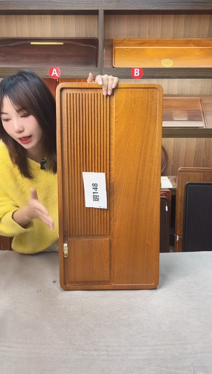 70*35*4花梨木品意【黄色】148号