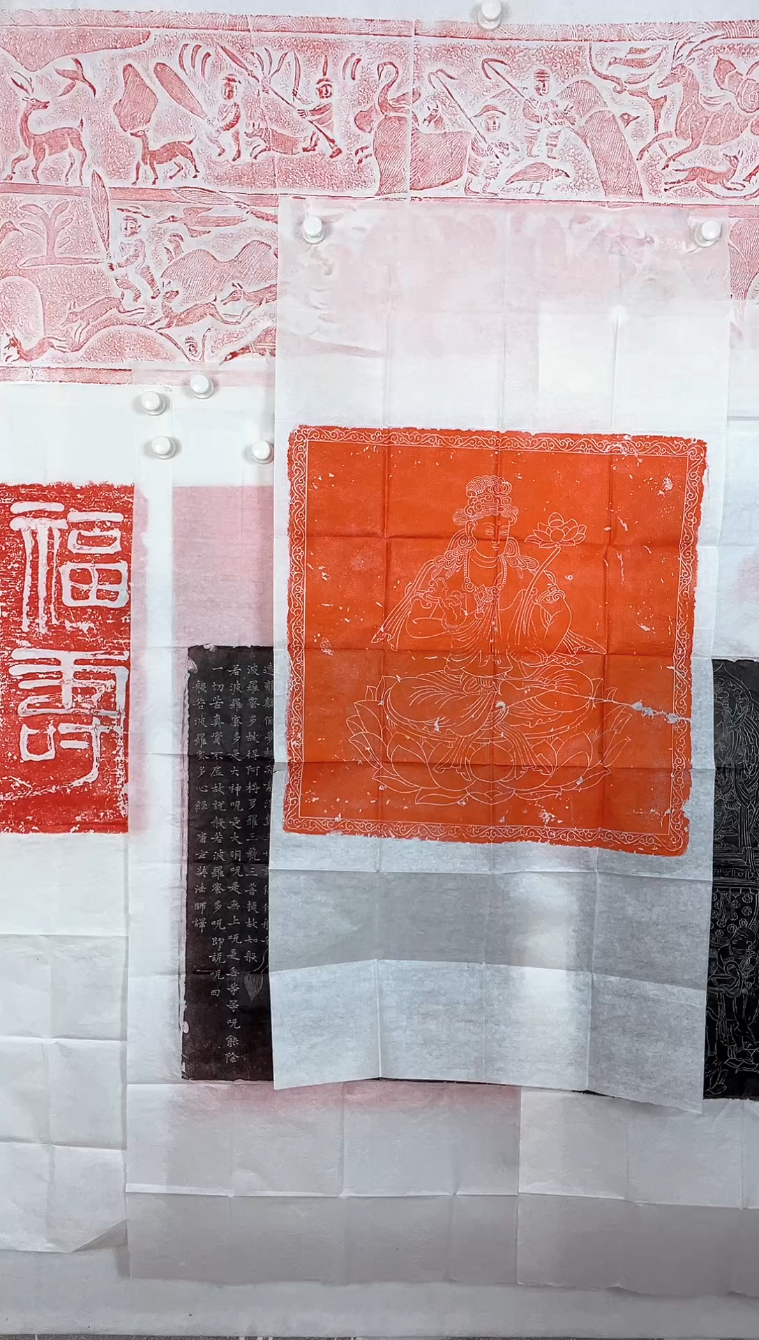 昌化石印石持连观音