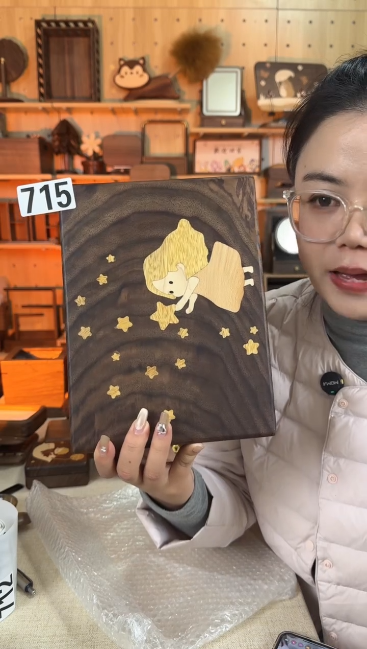 木715北美黑胡桃大号内双层实木镶嵌小女孩首饰盒