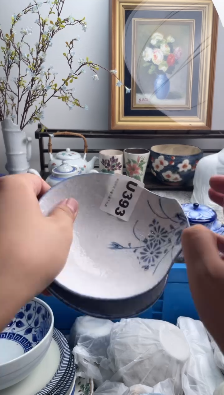瓷片椒**真393-U-          
