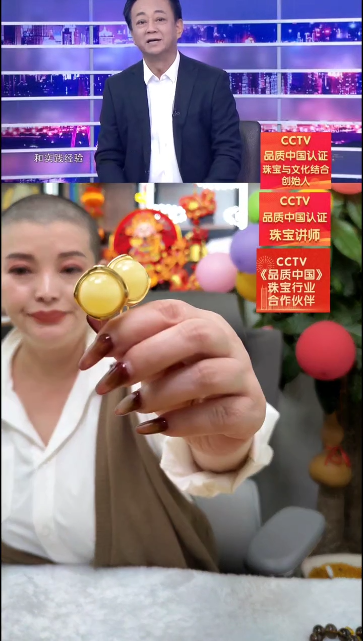 【闪购商品】琥珀耳饰银S925镶嵌耳环