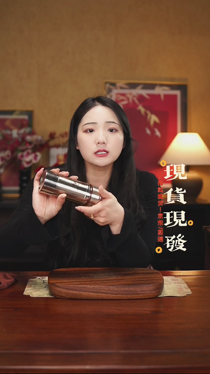 紫砂456465645465465465