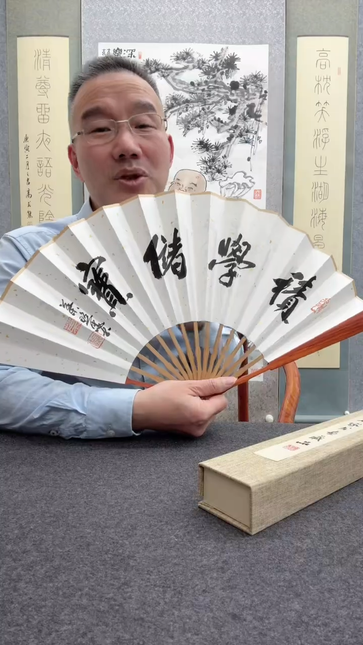 【闪购商品】书法叶照忠            