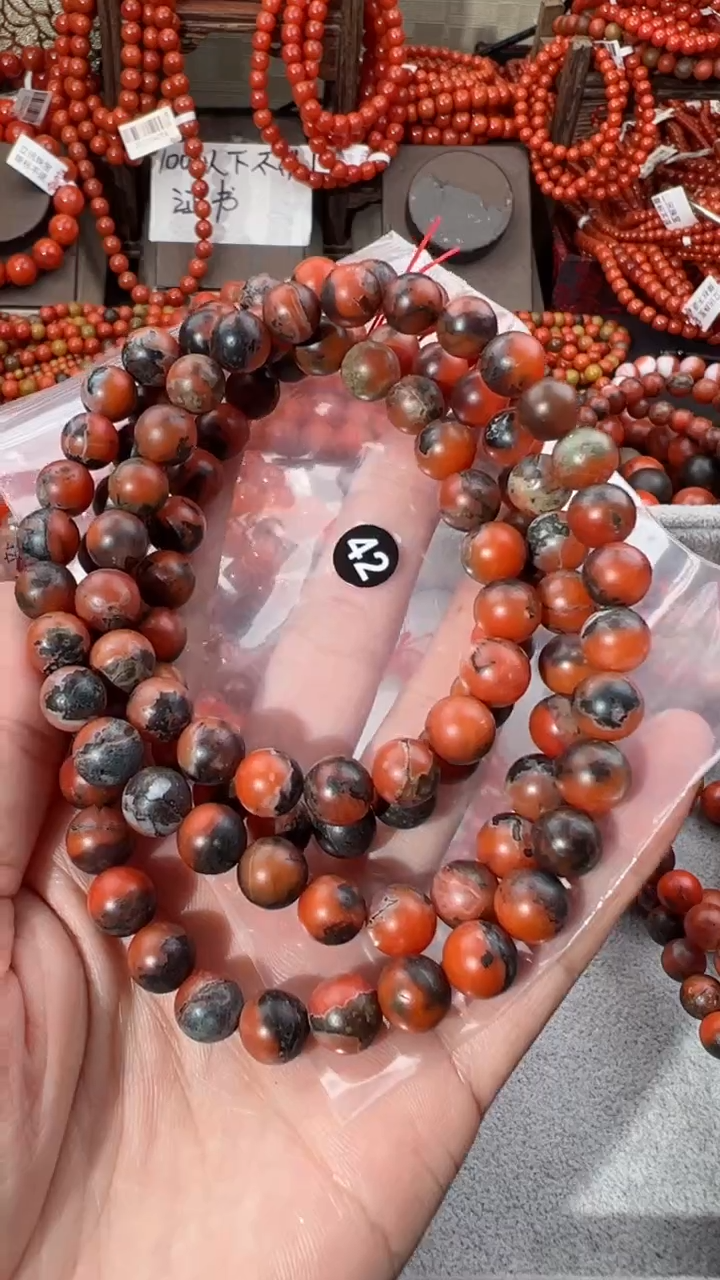 【闪购商品】南红玛瑙手串未镶嵌9