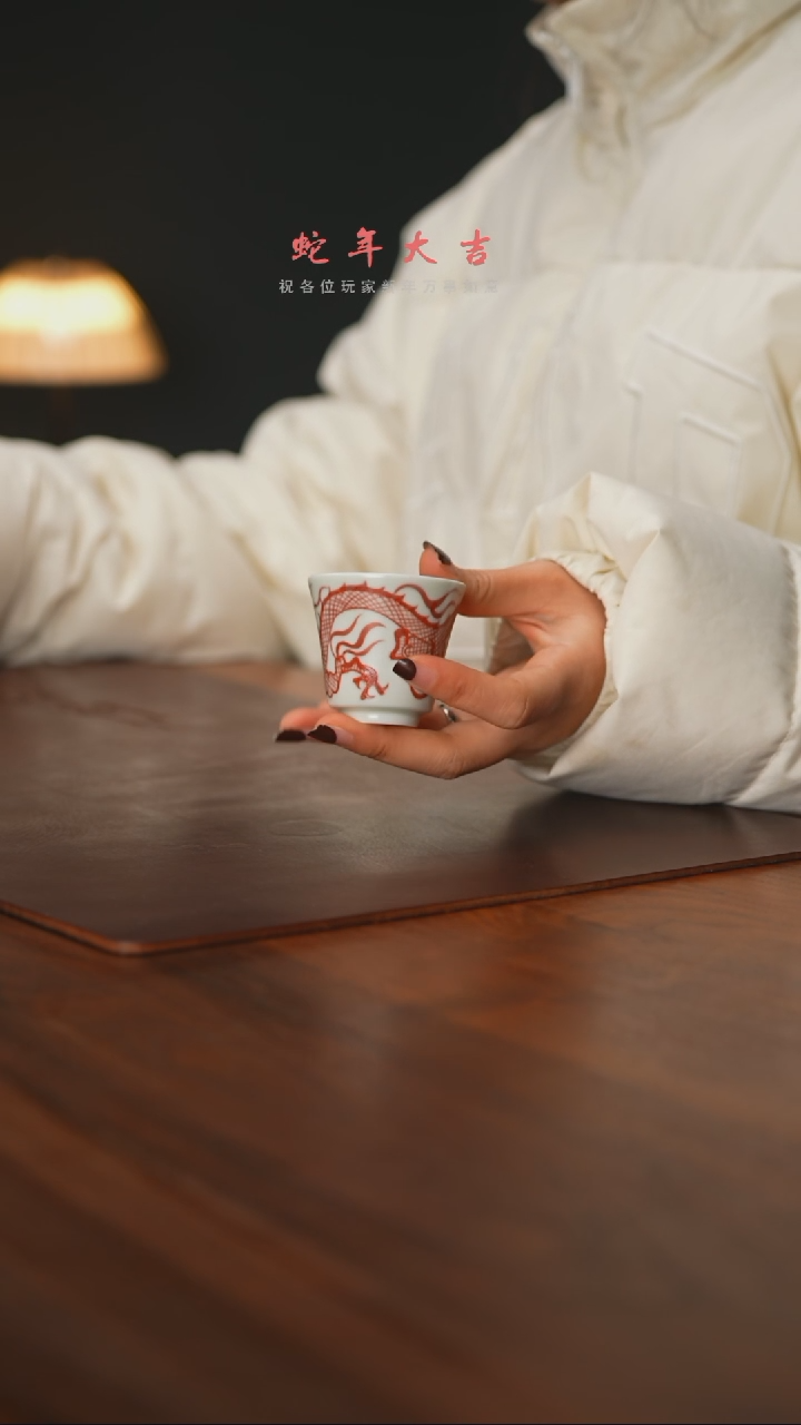 【闪购商品】精品茶器【本店无运费险】