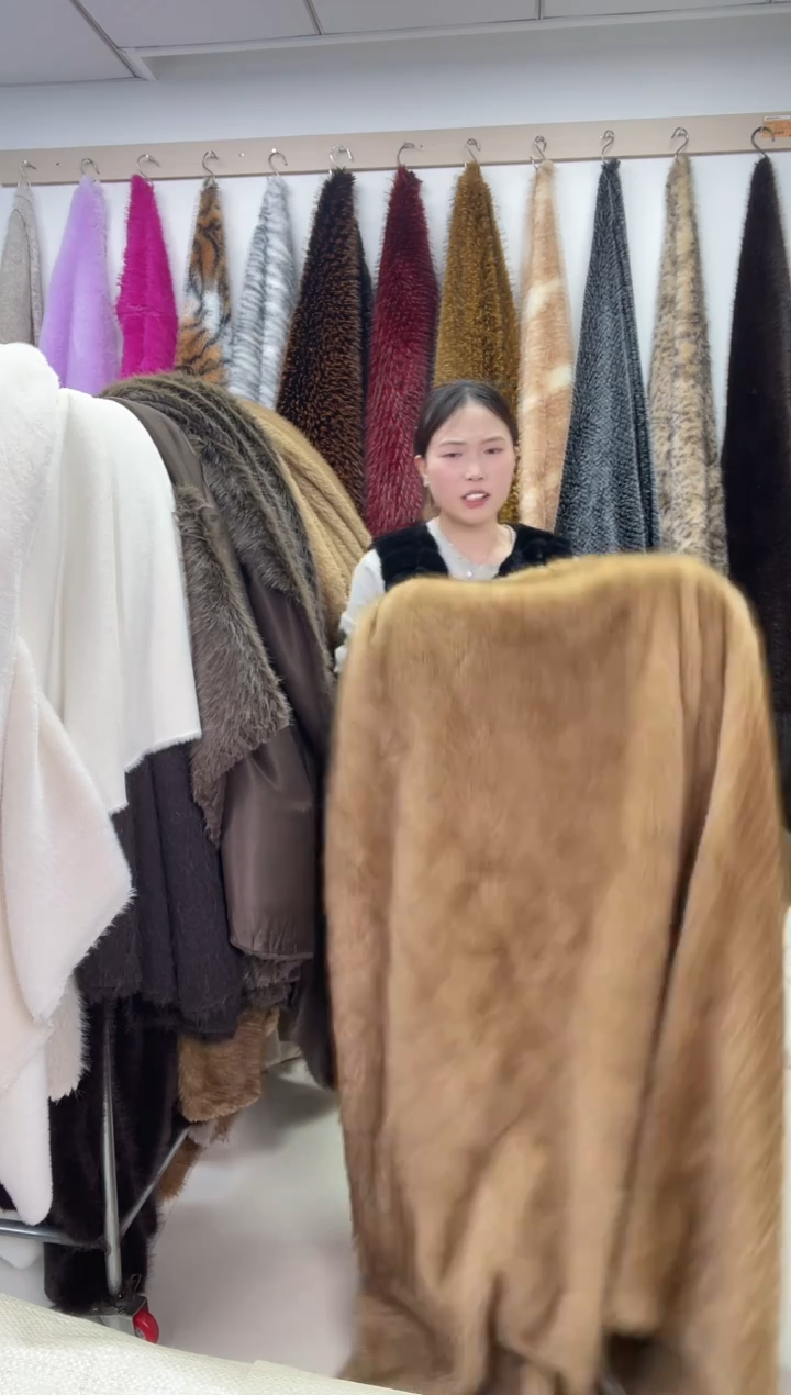 狐狸毛D168尺寸1.8*2