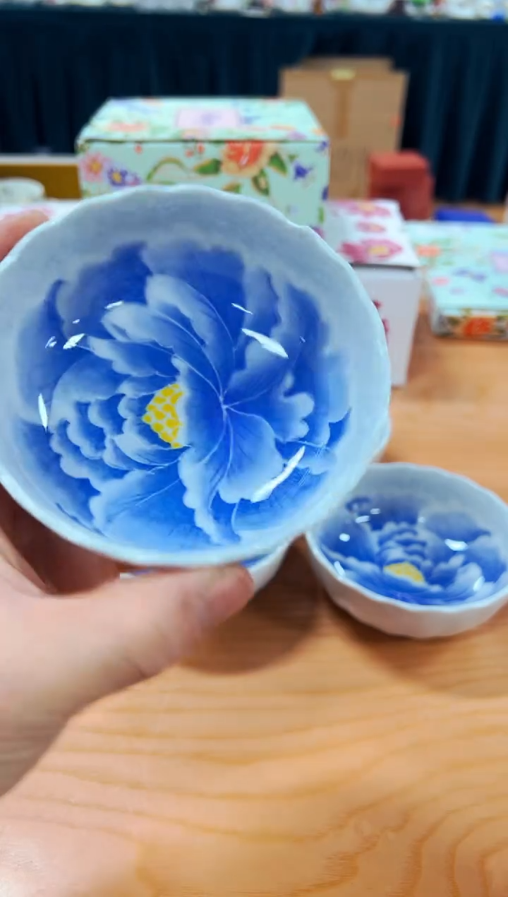 【闪购商品】瓷片g117五只装好好好好好好