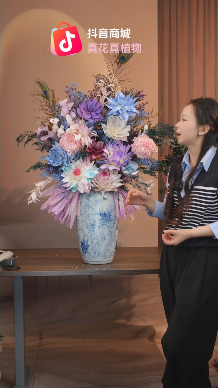 藤：带花瓶+花束一套