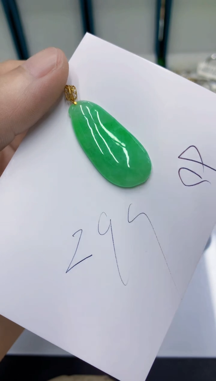 颈饰18K金镶嵌翡翠翡翠