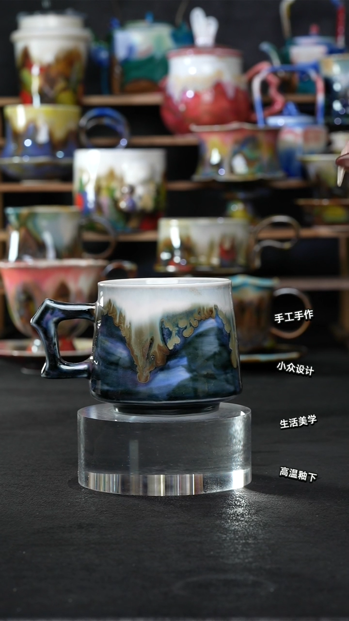 设计师款景德镇森涩手创陶瓷（食品级）813
