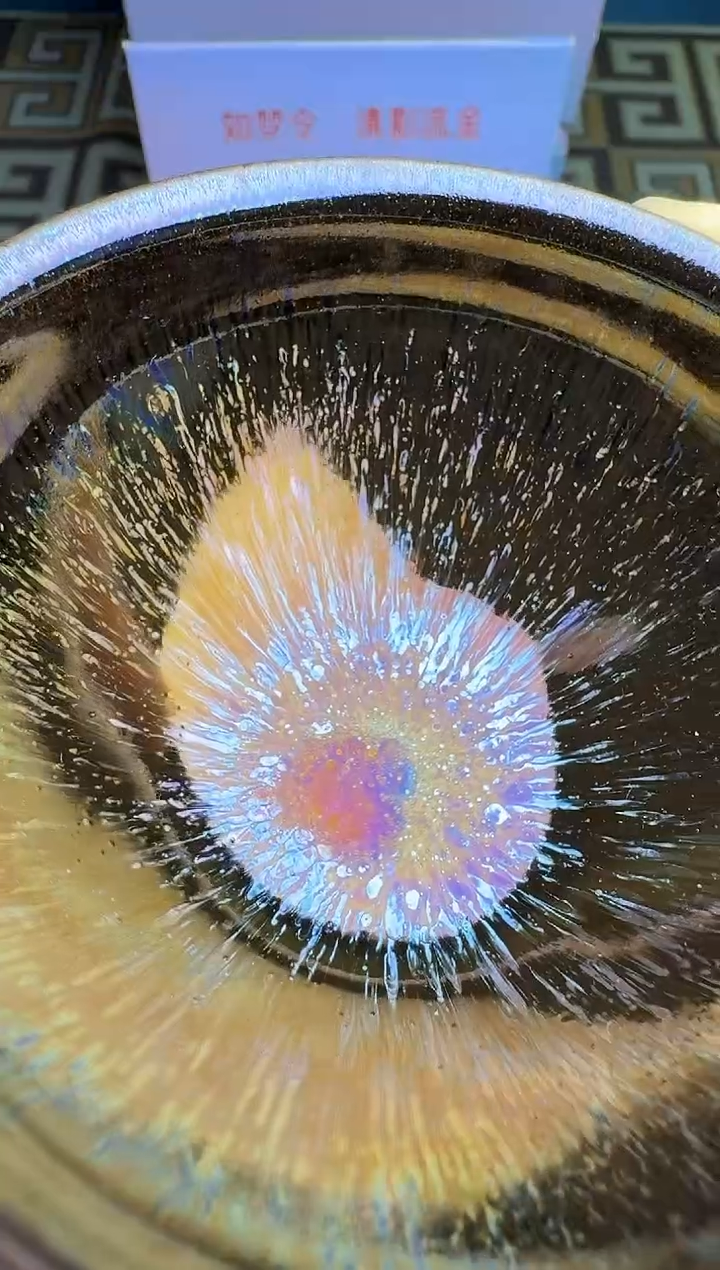 【闪购商品】茶盏孙莉清影鎏金5