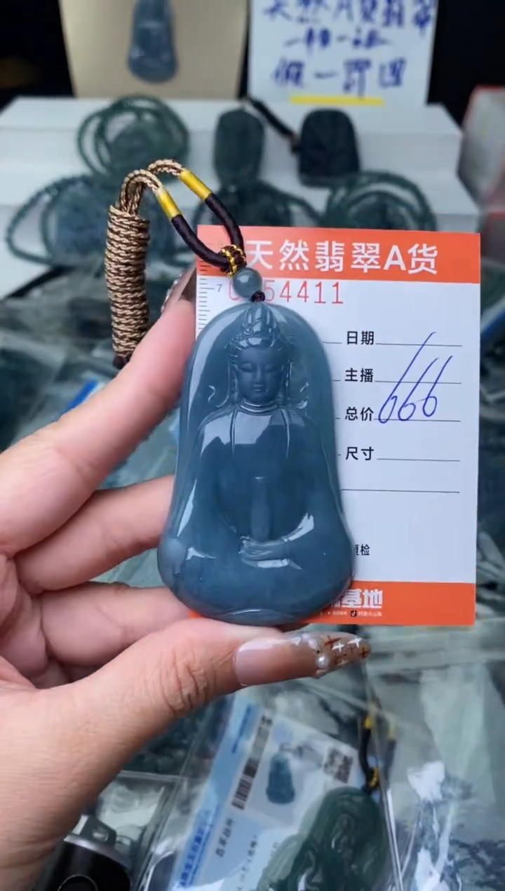 【闪购商品】翡翠颈饰未镶嵌````````````