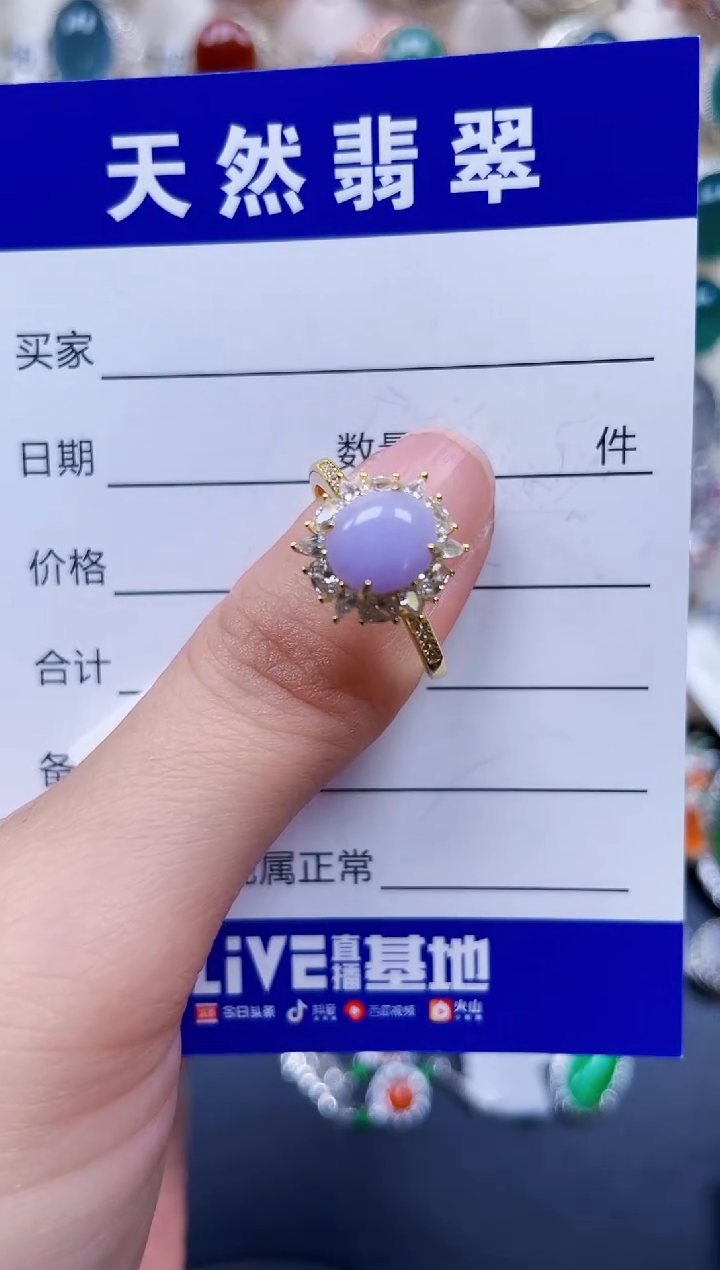 银S925镶嵌戒指翡翠310