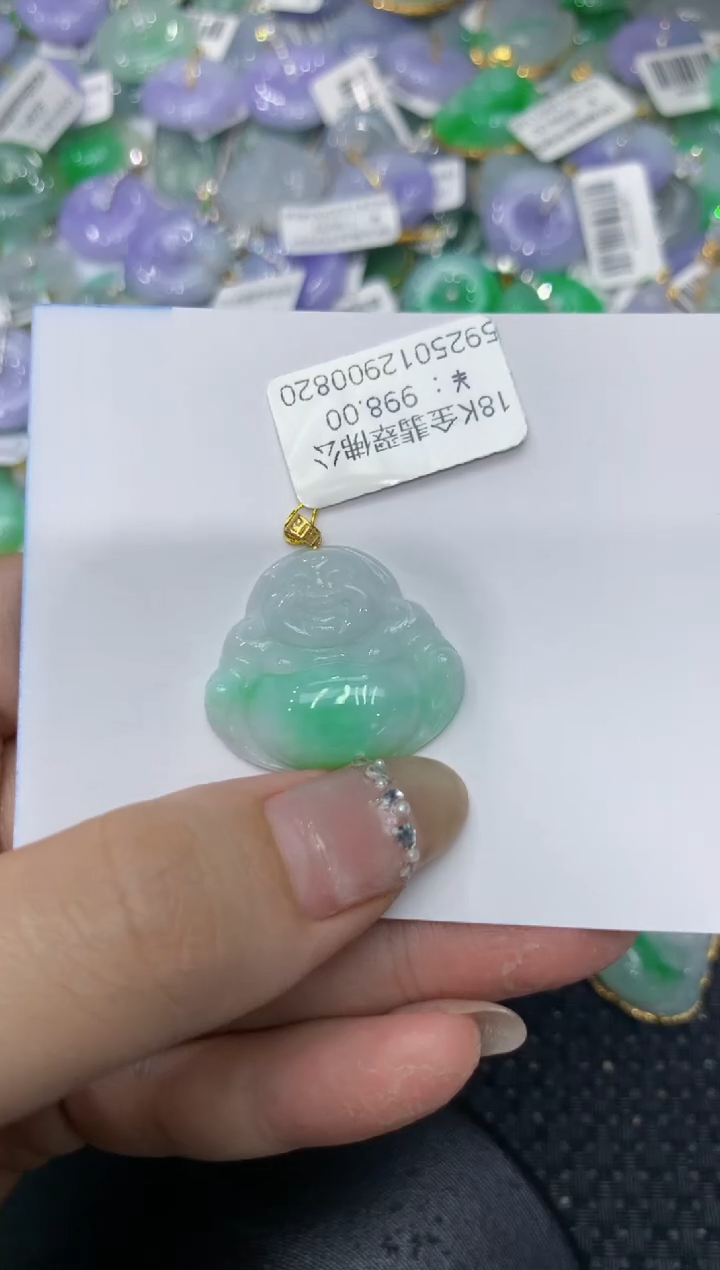 【闪购商品】翡翠颈饰18K金镶嵌2222222222