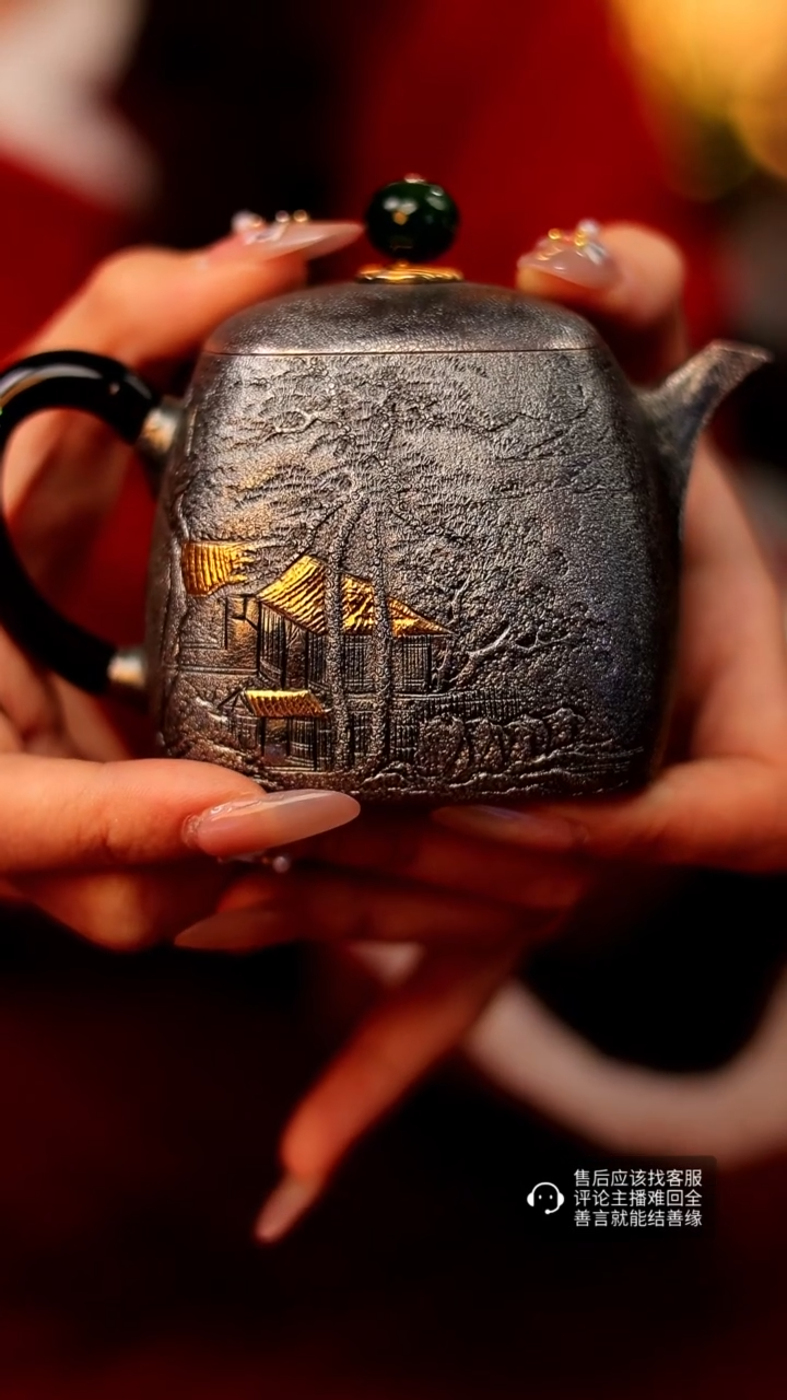 【闪购商品】银壶大魔王 山水金屋水中画精工四方小壶