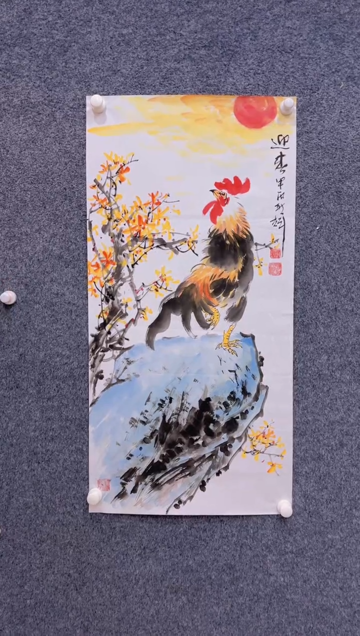 【闪购商品】国画1.25展馆-颜新辉三尺-迎春