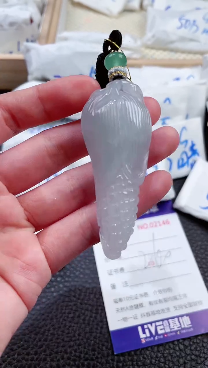 【闪购商品】翡翠颈饰未镶嵌00002146