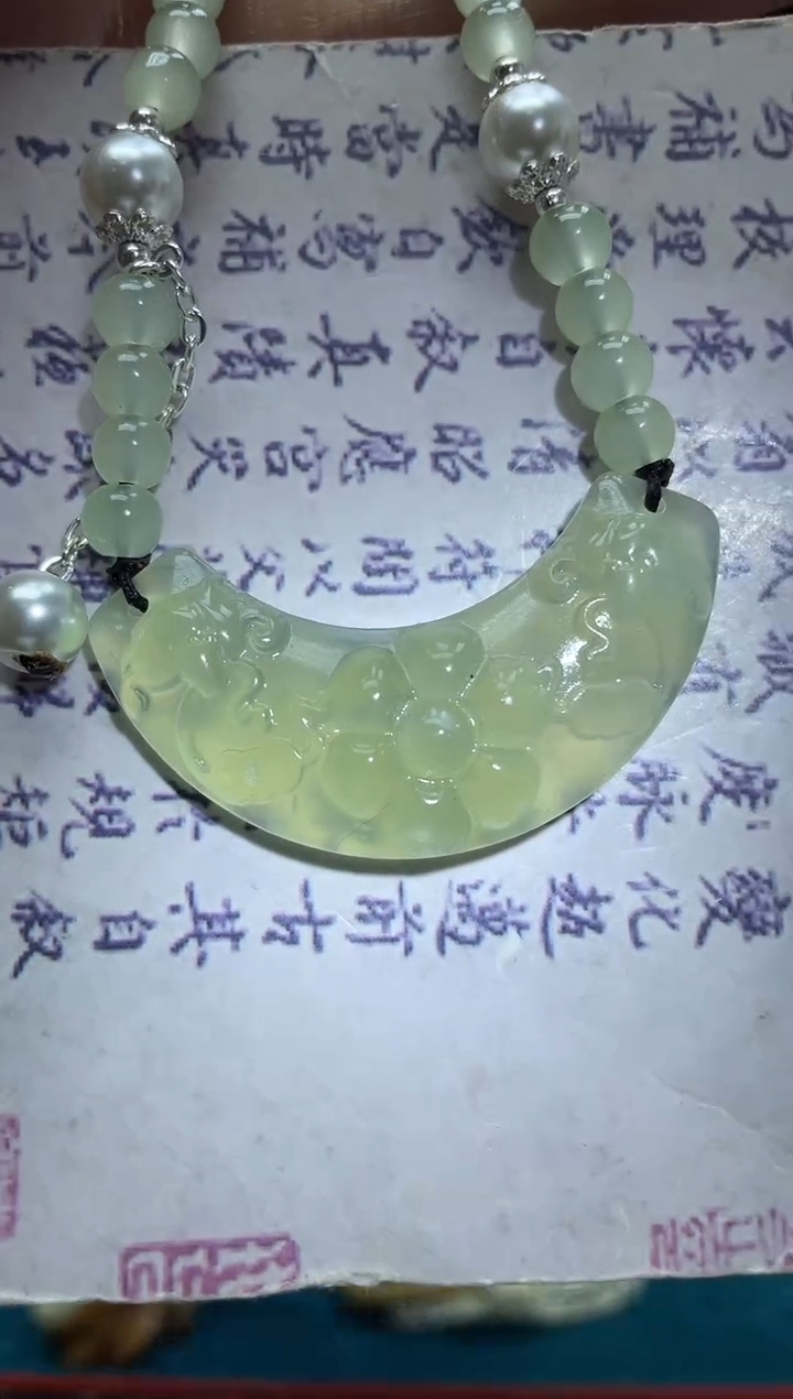 未镶嵌岫玉吊坠·多样性发*货拍一发一