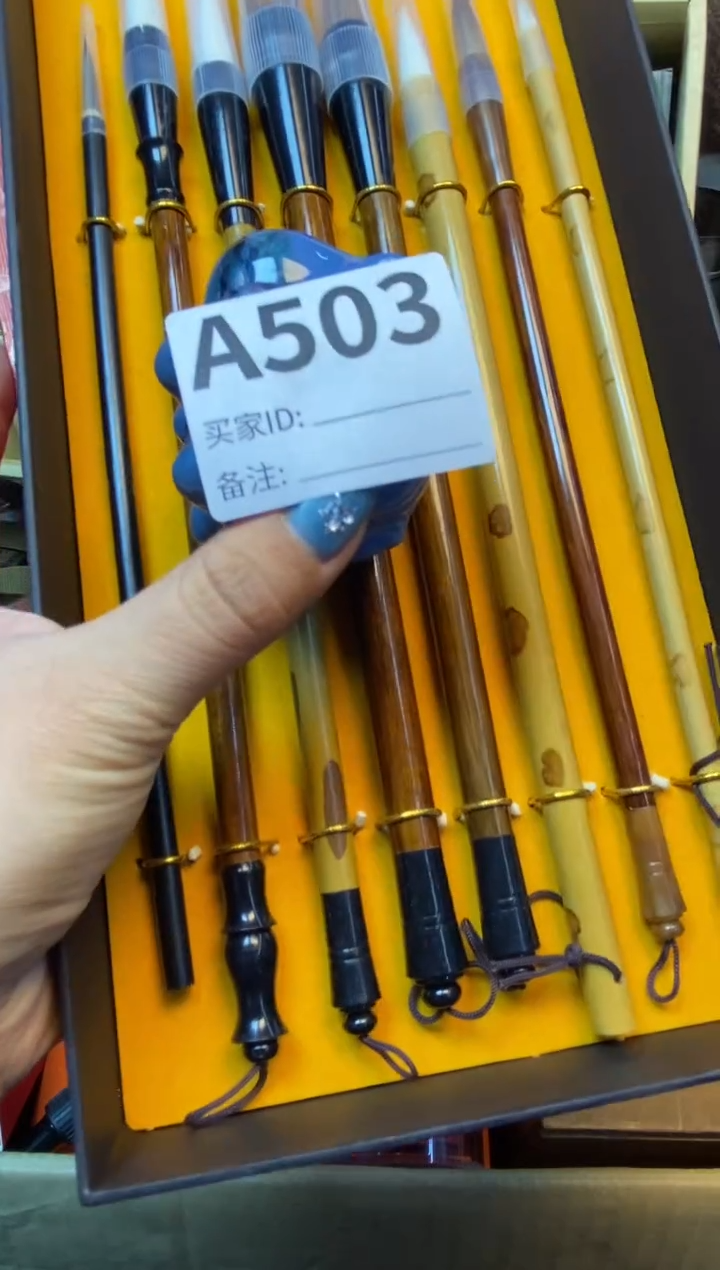 【闪购商品】瓷器瓷器瓷器瓷器