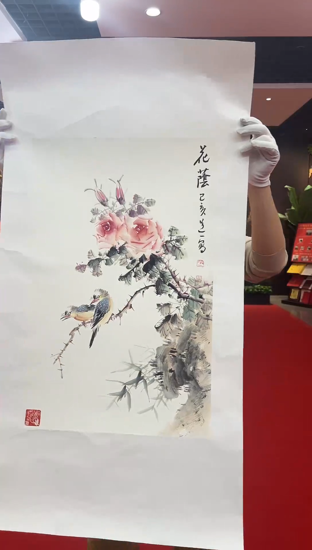 【闪购商品】国画国画道一老师亲笔画作品a10