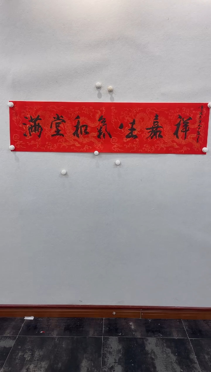 【闪购商品】国画于志学纯手绘书法