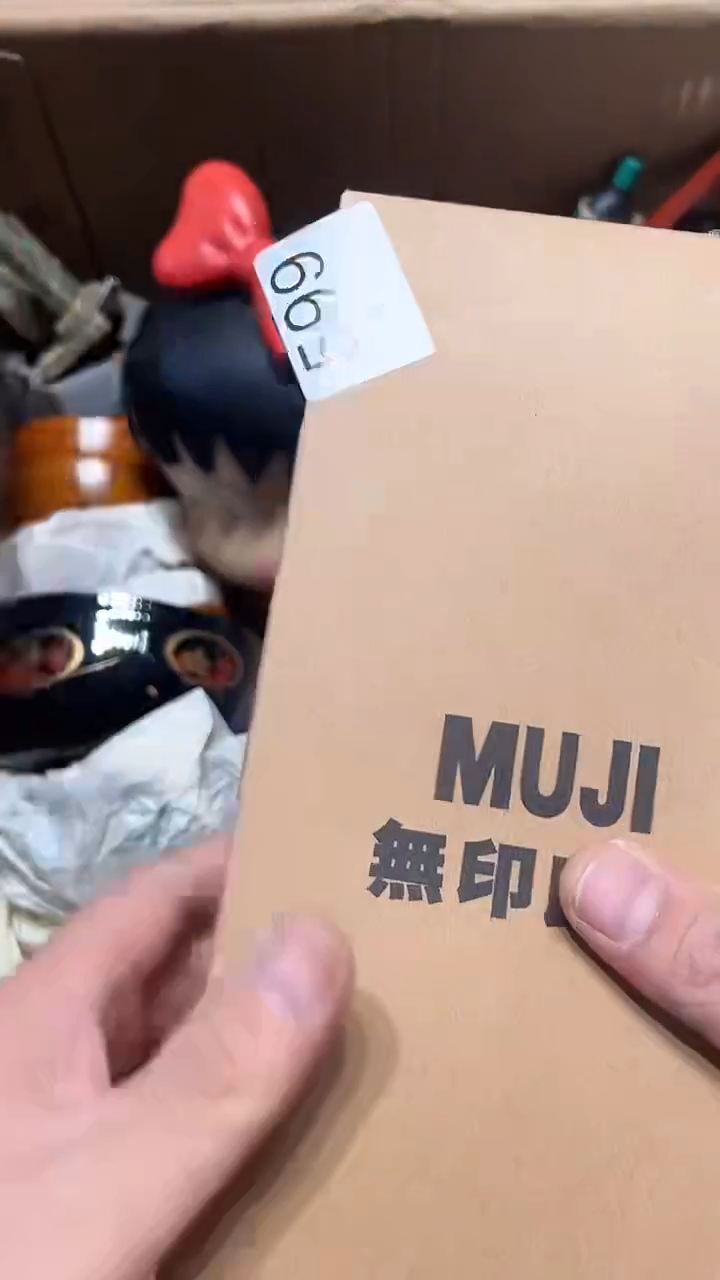 摆件五回回回599