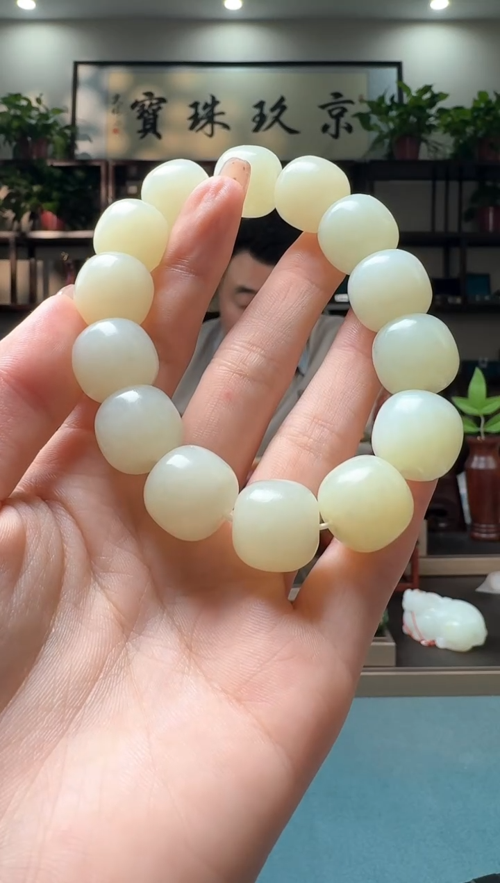 【闪购商品】和田玉手串未镶嵌11111hsl