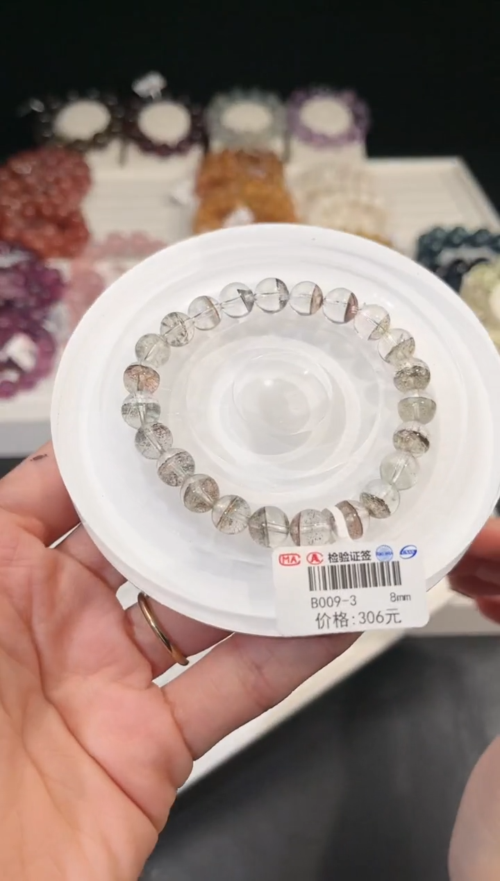 【闪购商品】水晶手链未镶嵌多样性发一莫奈幽灵8mm