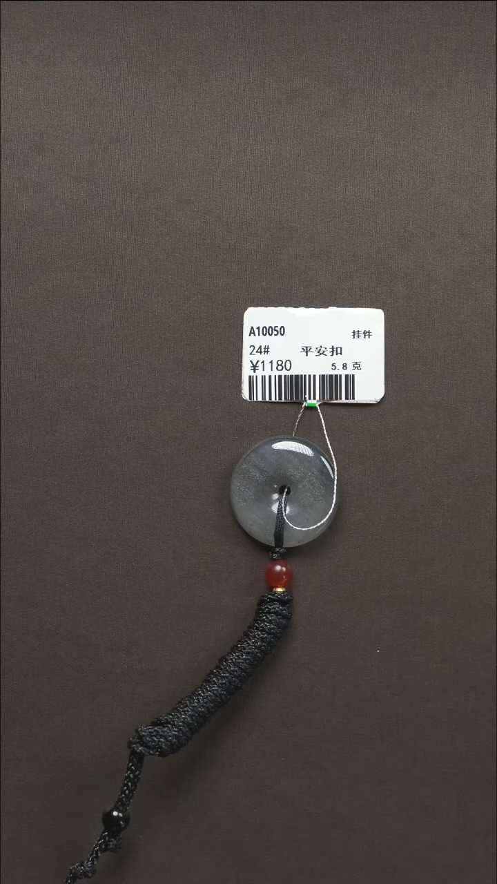 吊坠(不含链)未镶嵌和田玉9