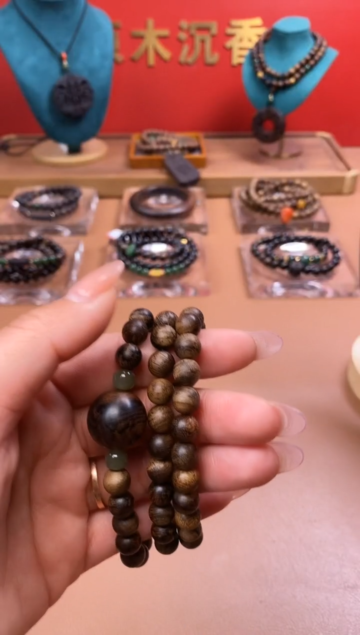 【闪购商品】沉香手串L沉水越南芽庄白棋楠玉化瘤疤08三圈
