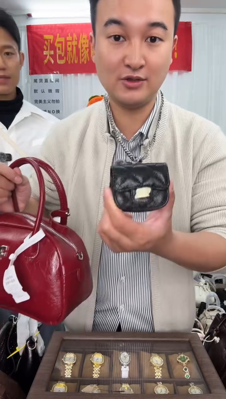 PVC便携款A232耳机包 默认微瑕